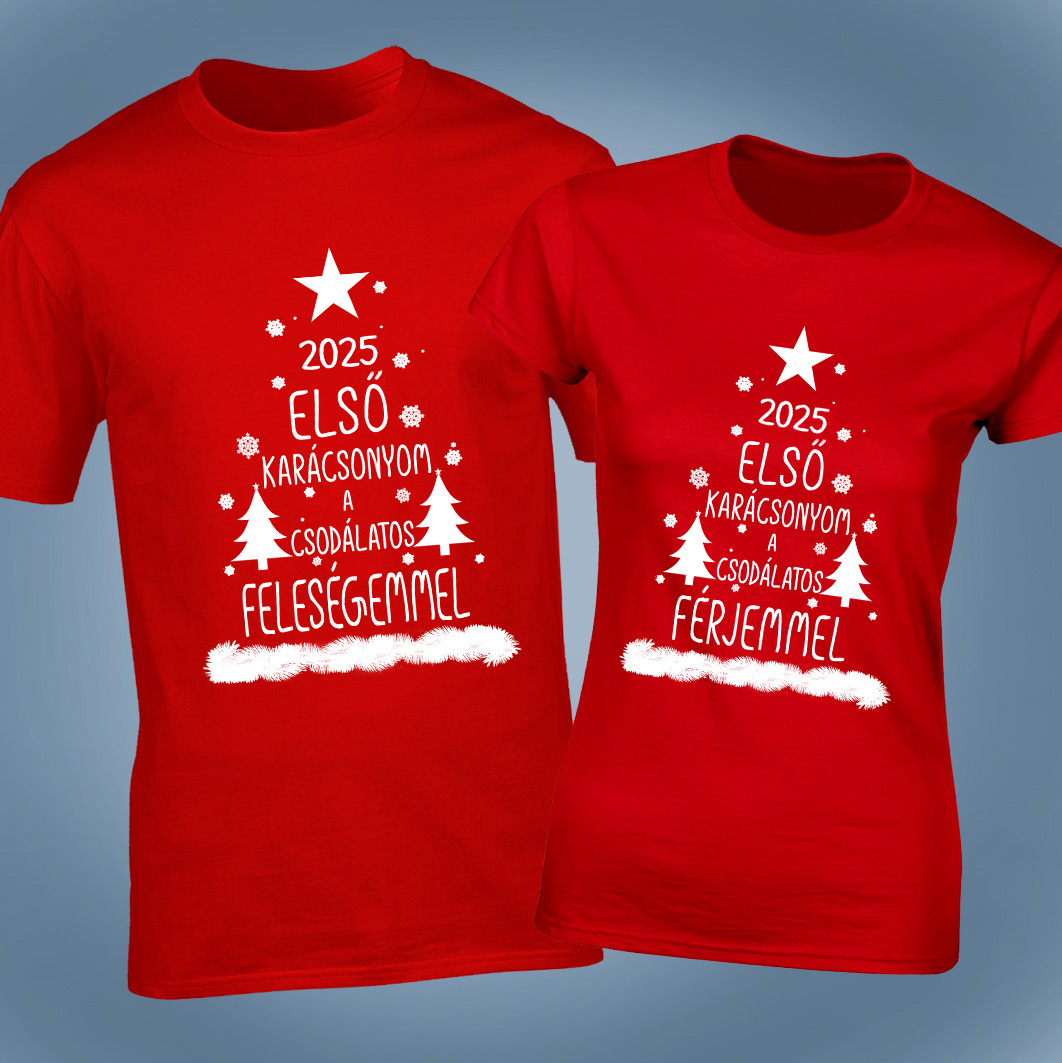 első karácsony páros póló